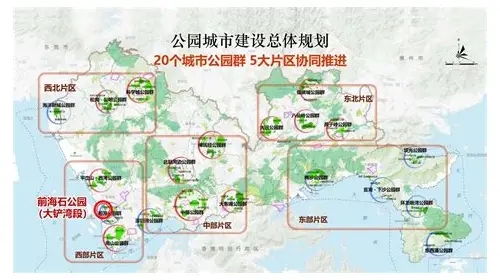 新的深圳宣传片动画设计概述