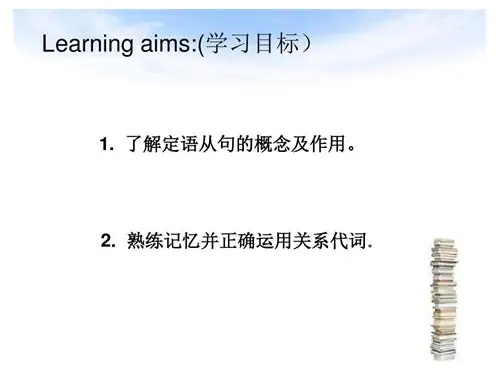 深圳大学宣传片英文歌名概述