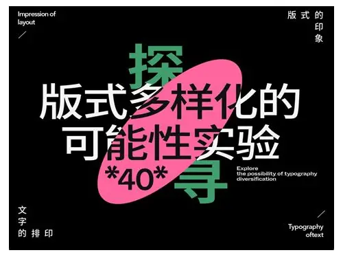 深圳3d动画宣传片设计概述