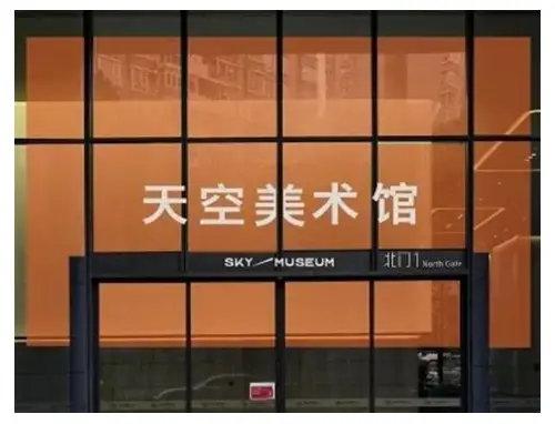 深圳宣传片制作的小知识概述